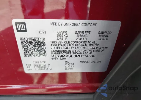 2024 Chevrolet Trailblazer Fwd Lt из США, поврежденный, VIN KL79MPSL0RB114638